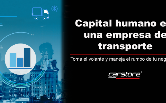 capital humano blog